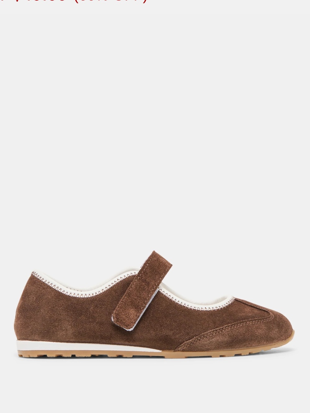 Dolce Vita Brown Suede Mary Jane Sneakers